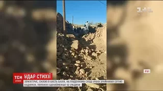 Іран сколихнув потужний землетрус, є поранені