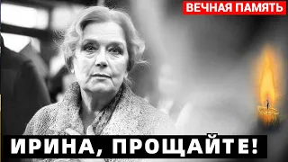 Мы Будем Помнить Её Всегда! Умерла Народная Артистка Российской Федерации
