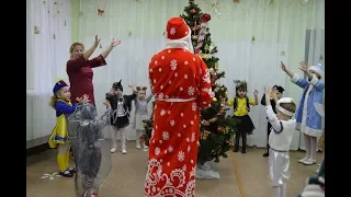 Новогодний утренник в детском саду 2017-2018. Детский праздник в садике