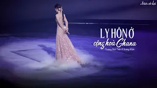 [Vietsub] Ly hôn ở Cộng hòa Ghana - Dương Khôn ft Trương Bích Thần (Live) || 在加纳共和国离婚 - 杨坤 ft 张碧晨