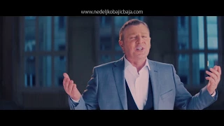 Nedeljko Bajić - Baja | Šta ti fali kad ti ništa ne fali (2018)