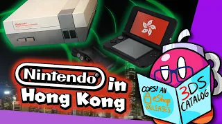 A History of Nintendo's Hong Kong Releases