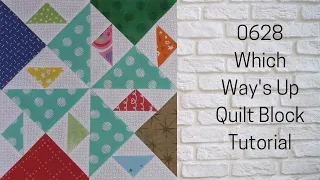 0628 Which Way's Up Free Quilt Block Tutorial | Block of the Day 2023 | AccuQuilt | Carol Thelen