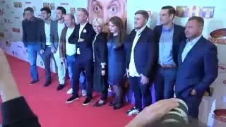 Пресс-конференция создателей и премьера фильма «Жених»