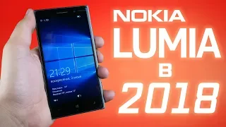 📱 Виндафон в 2018? | Обзор Nokia Lumia 830