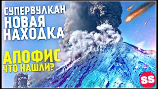 Ураган Зета в Сша! Йеллоустоун, Наводнение, Тайфун Молаве Вьетнам. Катаклизмы за неделю 2020