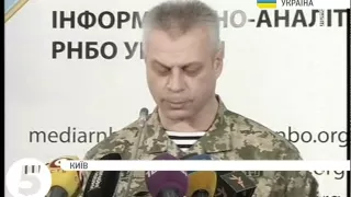 РНБО: сутички між бойовиками та російськими  найманцями