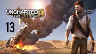 Прохождение Uncharted 3: Drake's Deception (коммент от alexander.plav) Ч. 13