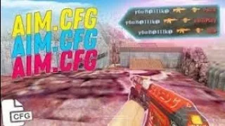 CS 1.6 САМЫЙ ЖЕСТКИЙ АИМ КФГ 2022 ГОДА💜ЧИТЕРСКАЯ СБОРКА КС 1.6💜BEST AIM CFG💜BEST AIM DLL💜ЧИТЫ КС 1.6