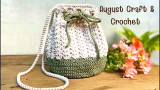 🧶🌷 Super Easy DIY Crochet Bag | Crochet Circle Base Bag Tutorial .