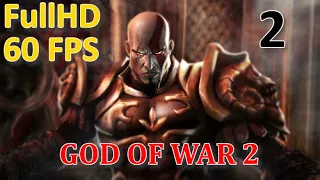 God Of War 2 Профессиональное Прохождение Ч.2 - Полёт На Пегасе/Логово Титана/Прометей