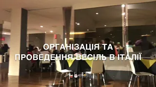 Співак #Ведучий Реджіо нель Емілія