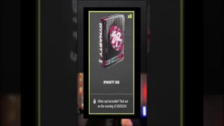 Every Easter Egg in MUT!