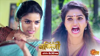 Nandini | Episodic Promo | 3 Sep 2020 | Sun Bangla Serial | Bengali serial