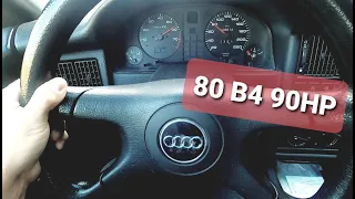 Audi 80 B4 90HP 0-100 KPH (stock engine)