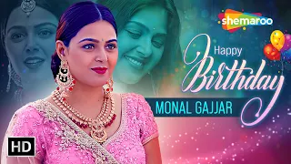 Ladi Jhagdi Ne Maanvi Vaat | Monal Gajjar Birthday Special Compilation | Malhar Thakar
