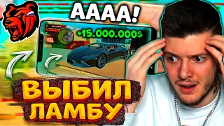 🔥 ВЫБИЛ ЛАМБУ из КОНТЕЙНЕРА В ГТА BLACK RUSSIA! ОТКРЫВАЮ ДУБАЙСКИЕ КОНТЕЙНЕРЫ В GTA БЛЕК РАША!