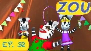 Zou | Le cirque de Zou | Saison 1 Episode 32 | Zou en Français | Dessins animés