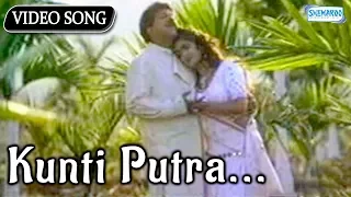 Popular Kannada Song  - Kunti Putra