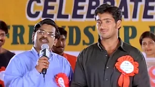 Uday Kiran Heart Touching Love Scene