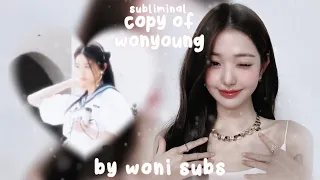 🎂 || Ты копия Вонён! || You're a copy of Wonyoung || sabliminal / саблиминал