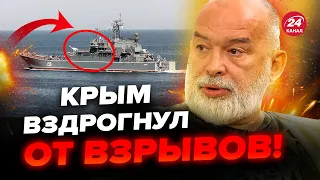 🔥ШЕЙТЕЛЬМАН: Корабли Путина РАЗНЕСЛИ! Реакция Z-пропаганды ВЗОРВАЛА СЕТЬ, послушайте @sheitelman