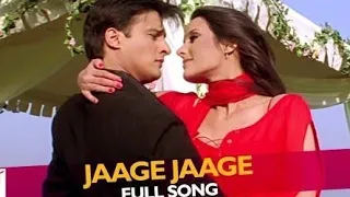 Jaage Jaage ( Lyrics ) l Sonu Nigam l Alka Yagnik l Udit Narayan