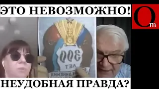 Украина которую придумал Ленин воссоединилась с Россией за 300 лет до этого