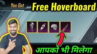 Get Permanent Free Hoverboard and Outfit | Free Loot in Pubg/Bgmi | Prajapati Gaming