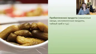 Диета при менопаузе, улучшающая самочувствие.