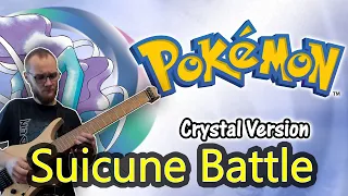 Pokémon Crystal /// Suicune Battle Theme /// Cover (+ Tabs)