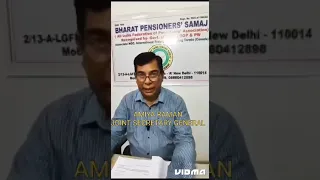 UMID Railway's Medical smart card 1 August 2023