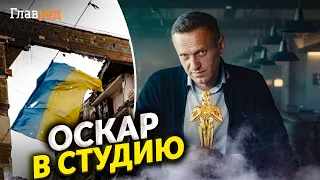 Этого никто не ожидал: Оскар для россиянина и ни слова об Украине!