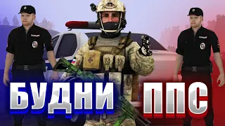 Ловим ОСОБО ОПАСНЫХ ПРЕСТУПНИКОВ 😵😵 на проекте AMAZING RUSSIA Gta CRMP