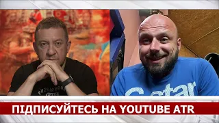 PRIME:Муждабаєв. Олександр МАТЯШ: КОЖЕН ГРОМАДЯНИН УКРАЇНИ МАЄ СТАТИ ГРОМАДЯНИНОМ УКРАЇНИ