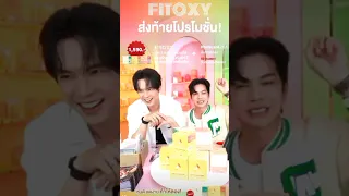 20240228 Fitoxy X #BillyBabe @ Shopee PiramystOfficial