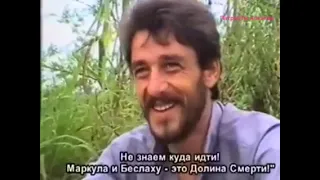 Отечественная война народа Абхазии. 1992 - 1993 г. Город герой Ткварчал.