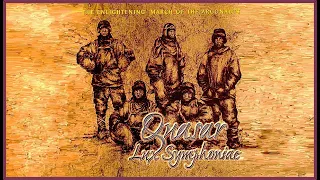 Quasar Lux Symphoniae - The Enlightening March of the Argonauts 1997. Progressive Rock. Full Album