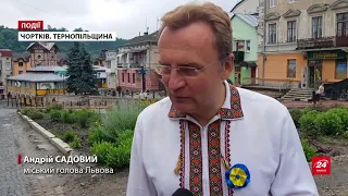 На Тернопільщині відтворили запеклий бій 100-річної давнини