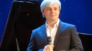 Сергей Зыков. "Приношение  женщине".