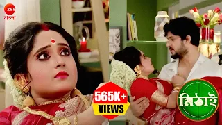 Mithai - Popular Romantic Bangla Serial Full Ep 188| Soumitrisha Kundu, Adrit Roy | Zee Bangla