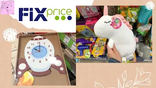 💣 Поиграем ФИКС ПРАЙС ❤ НОВИНКИ 🦋 ИГРУШКИ | Улетные товары FixPrice ❗ Июль для МАМ