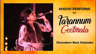 Geetmala | Damadam Mast Kalandar | Khushi Nagar Live in Concert