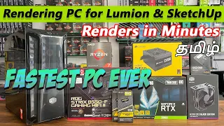 Rendering PC Build for Lumion, Blender & SketchUp with Benchmark Results | PC Build in Tamil 2022