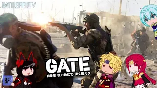 GATE react to Battlefield V - Devastation of Rotterdam | Gacha reacts