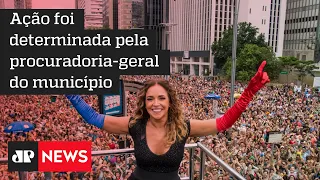 Prefeitura de SP suspende pagamento a Daniela Mercury por show em evento com Lula