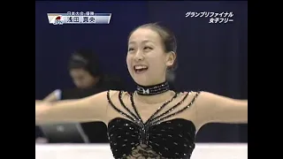 2008 浅田真央 GPファイナルフリー 2008 12 13   GPF Mao Asada  FP