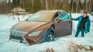 DESPERATE GIRL in AUDI vs. OFF-ROAD CARS off-road