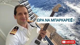 ΤΑΞΙΔΕΨΕ τον ΚΟΣΜΟ και ΜΑΖΕΨΕ ΛΕΦΤΑ! Η καλύτερη δουλειά για τους Έλληνες το 2024! Προσωπική Άποψη!