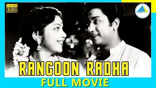 Rangoon Radha (1956) | Tamil Full Movie | Sivaji Ganesan | P. Bhanumathi | Full(HD)